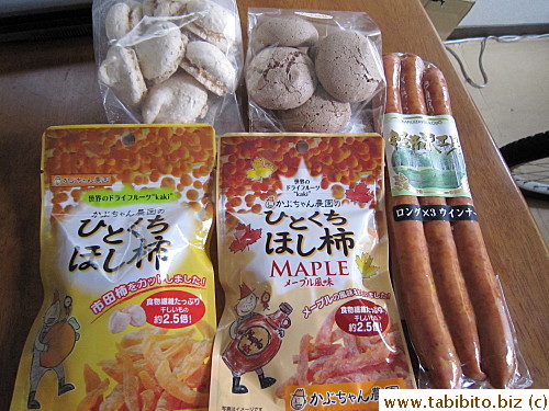 From 4F/ Northwest region: Meringue cookies (coconut and chocolate), dried persimmon (plain and maple flavor), sausages