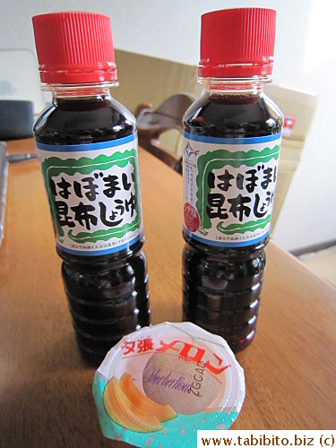 Free samples: Konbu (seaweed) soy sauce, melon jelly