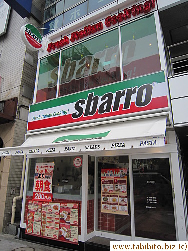 Sbarro