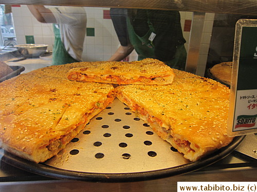 Supreme stuffed pizza