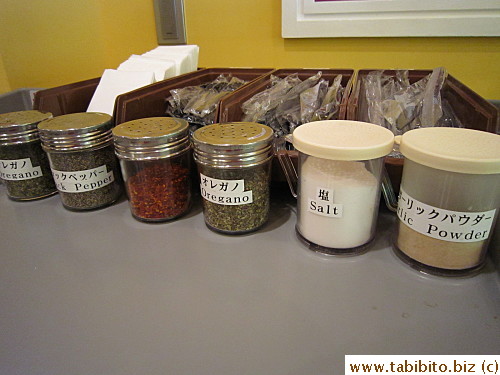 Self-serve seasonings