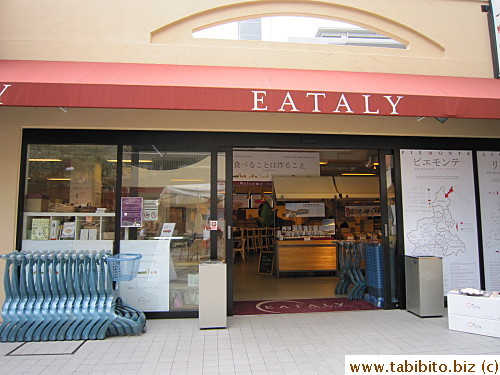 Eataly supermarket