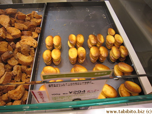 Cute little cheesecakes