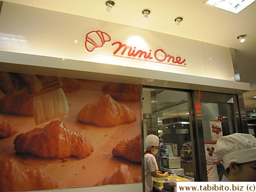 Even the shop is mini