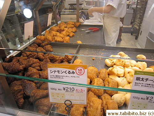 Puff pastry is their specialty