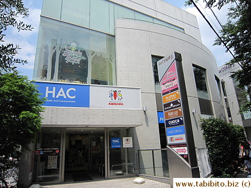 i.e. Sweets Forest building