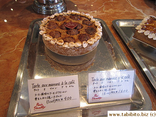This chestnut coffee pie looks good