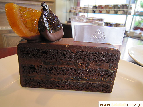 Chocolate/orange/fig cake 550Yen/US$6