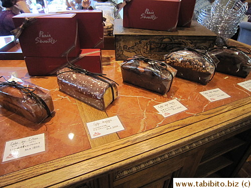 There's also room temperature cakes on the other side of the table
