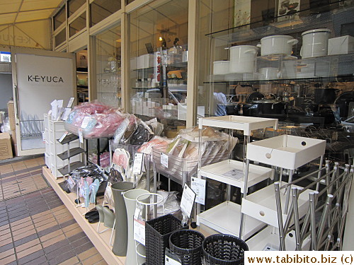 Keyuca is a homeware store selling mostly bathroom and kitchen things