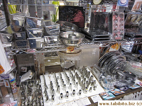 Molds