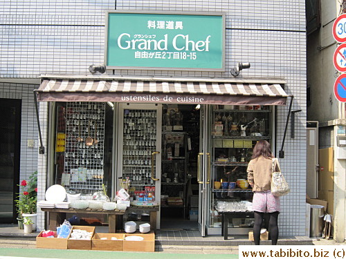 Grand Chef