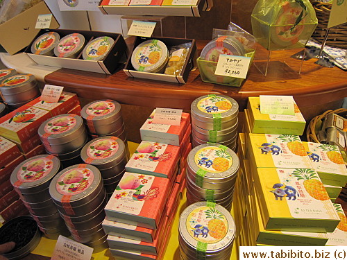 Unusual fruit-flavored oolong tea