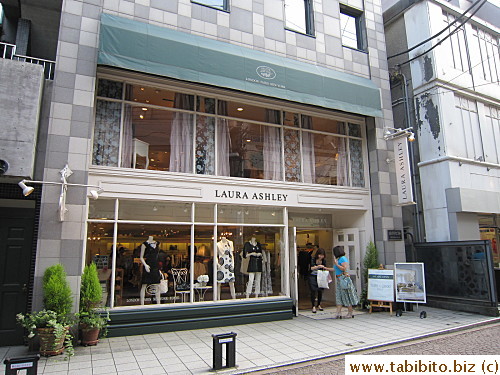 is just down the street from their boutique shop