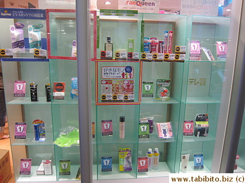 More top-ranked products