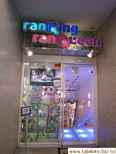 Ranking ranQueen store