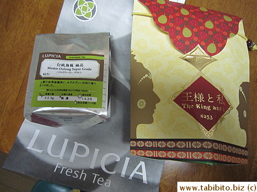 Our purchase from Lupicia