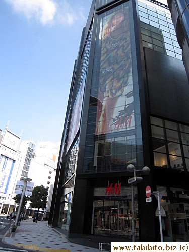 pass H&M on the right and Viron is across from Tokyu Department Store (not pictured)
