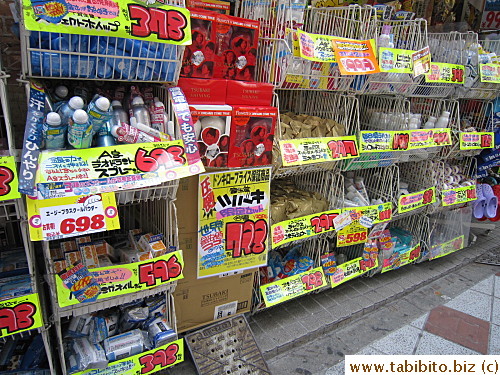 Lots of their merchandise is cheaper than other stores