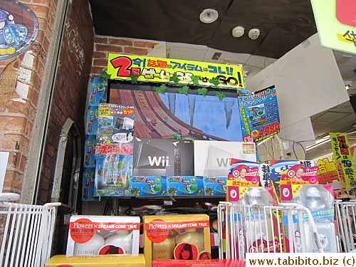 You can even buy Wii there