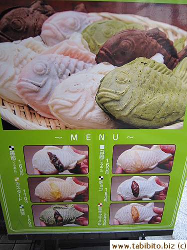 Besides the traditional red bean paste filling, there's chocolate,caramel and green tea etc