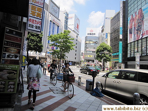 The shop is across H&M on Dogenzaka Street in Shibuya