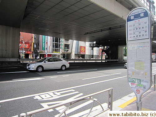 Buses stop right in front of the store including one near our apartment