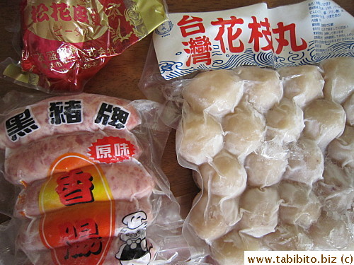 Taiwan sausages, cuttlefish balls and thousand year old egg