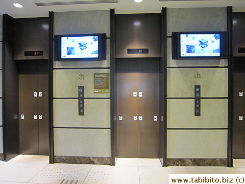 Elevators