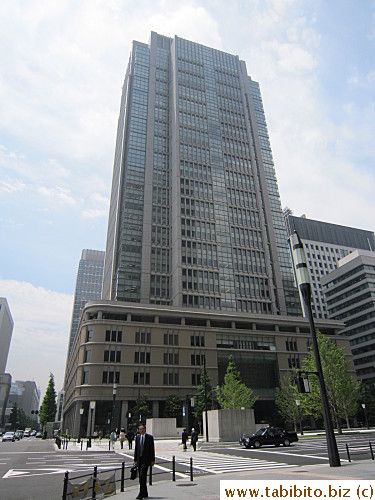 Shin Marunouchi Building 