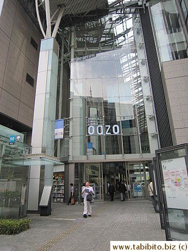 OAZO Building