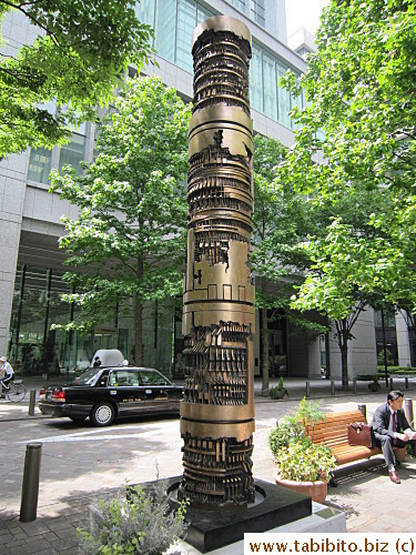Totem Pole near Marunouchi Building