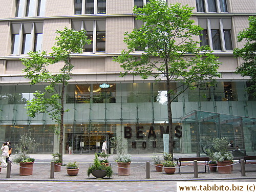 Beams store on its 3/F