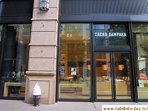 Cacao Sampaka