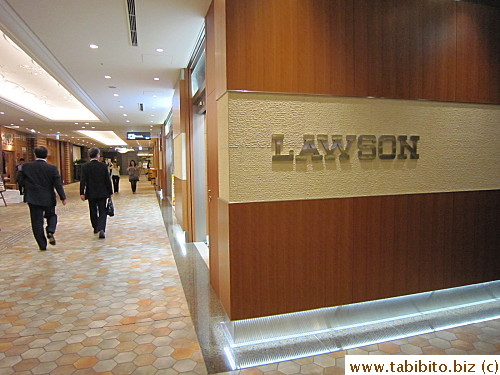 Convenience store Lawson becomes stylish in Marunouchi Brick Square