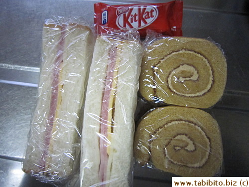 Ham & Cheese sandwich, KitKat, coffee roll