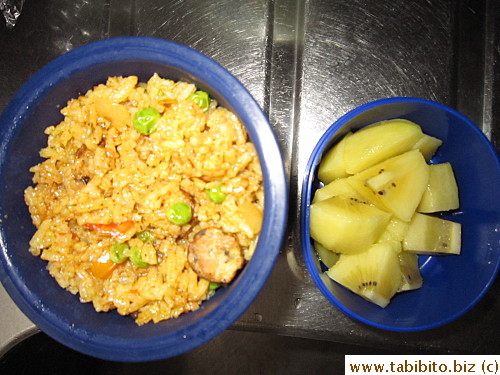 Fried rice, kiwi