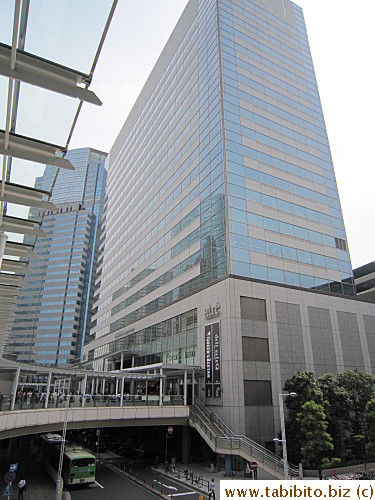 Shinagawa Station looks like any ol' office building from the outside