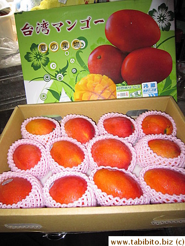 Must-eat fruit for summer