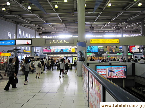 Looking toward Central Exit