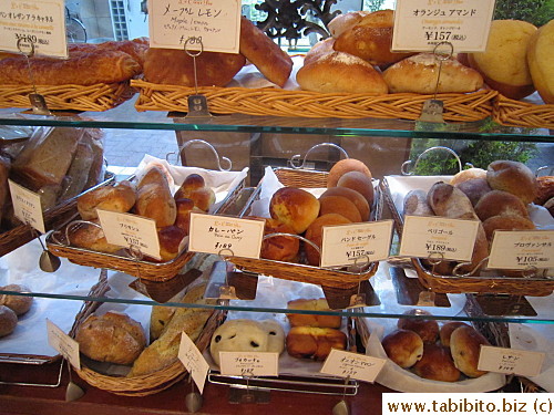 Bakery section