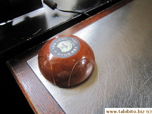 Bell to call the server