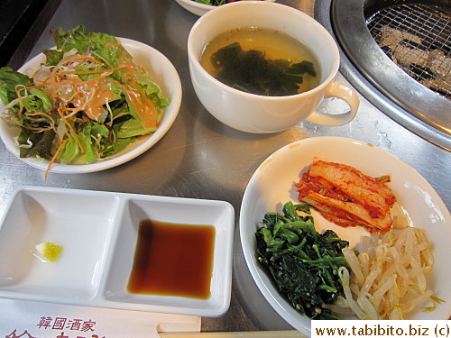 We both ordered the Daily Special which included salad, seaweed soup, kimchi and vegies