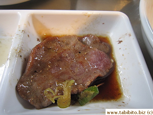 Tongue was crunchy and chewy as usual, but in a good way