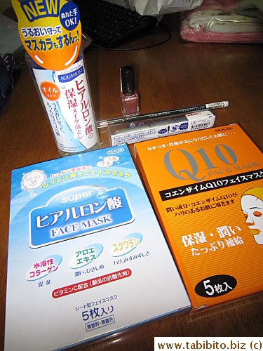 My shopping from MDM: make-up remover, face masks, nail color, eyebrow pencil, mascara