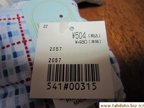 but this one is only 40% off