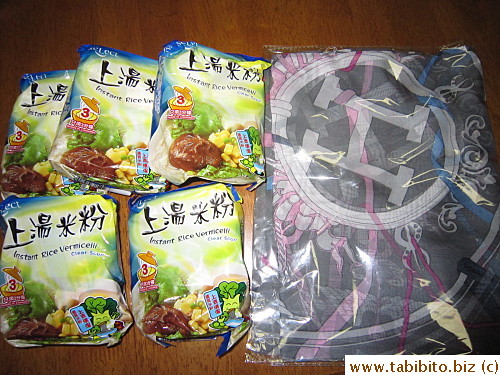 Also got instant rice noodles and a scarf