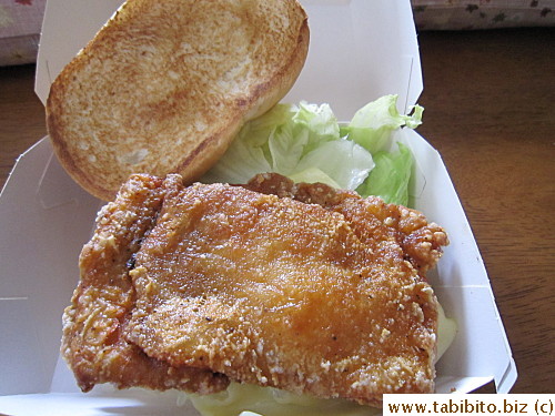 Crispy chicken thigh meat