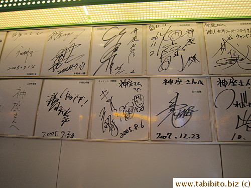 Some of the many autographs by celebrity diners