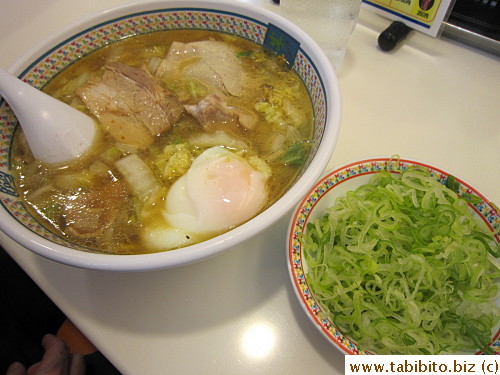 KL's order with an onsen egg; chopped Japanese spring onions were served in a separate dish